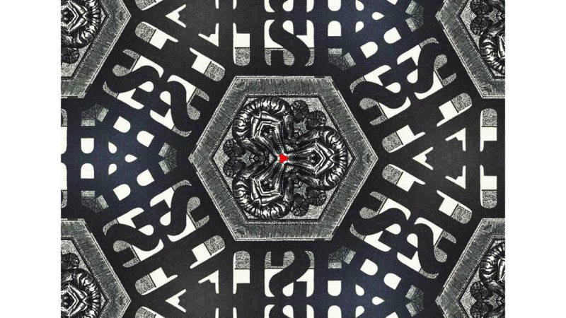 2023 - Edition: 20 - Digital print on Somerset Satin paper - 32 x 24 cm / 12.6 x 9.4 ins - £395